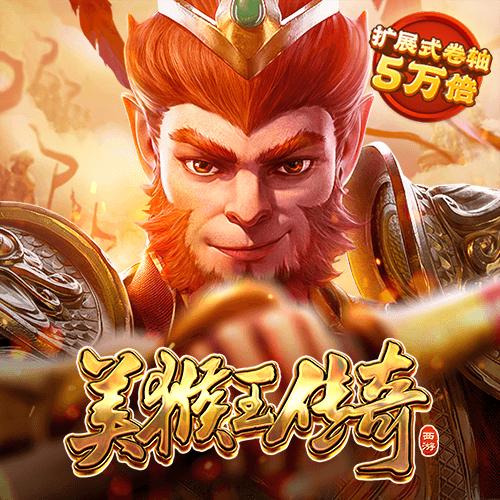 bg大游娱乐app下载