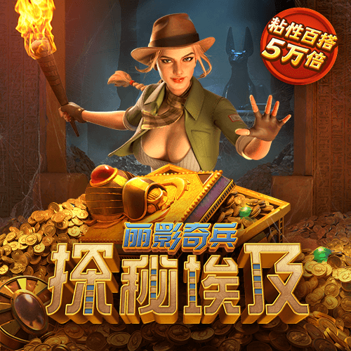 zoty中欧体育官方网站
