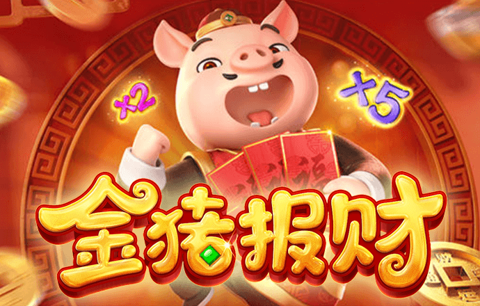 真人百家家乐app下载
