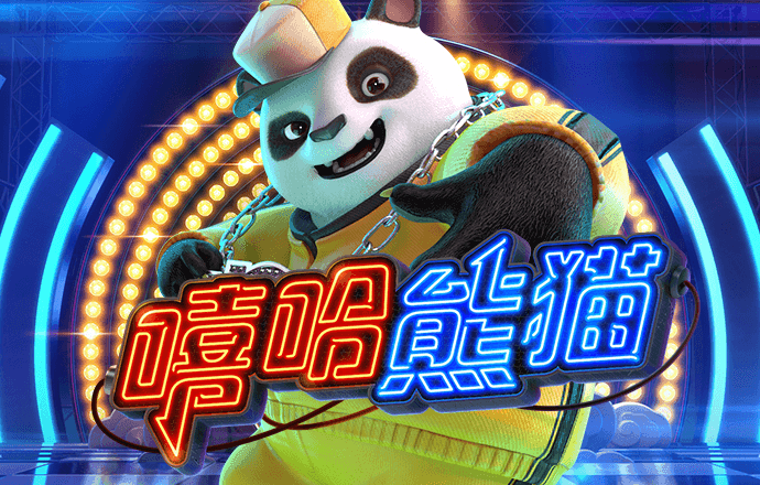 亚投app官网入口