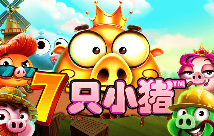 betway体育精装版下载