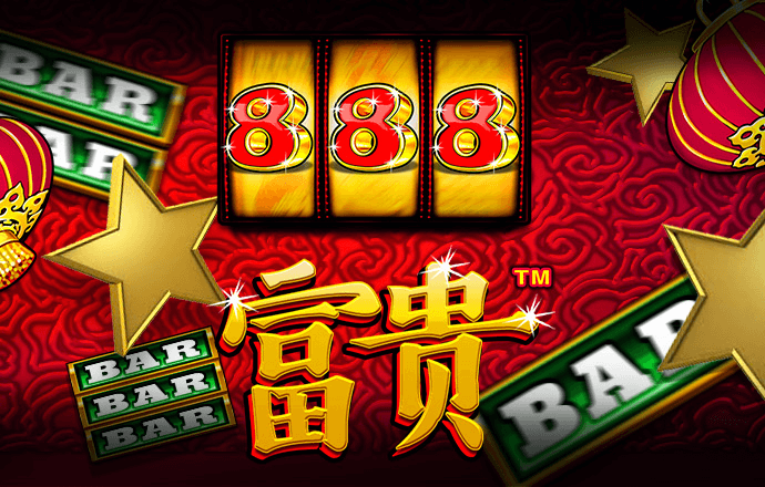 大发888官网入口登录