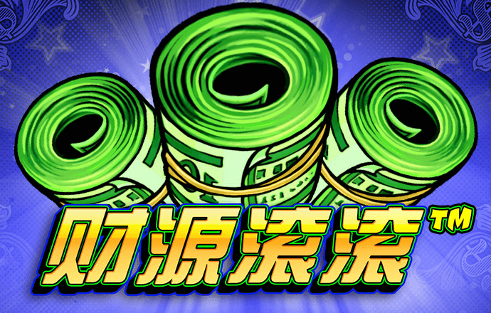 一分快3彩票软件下载